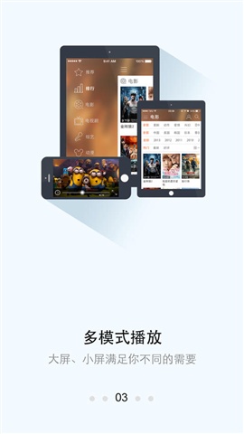 â��Ӱ������app���ذ�׿����v527.09 �ٷ���