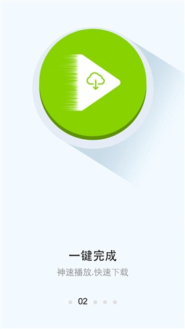 â��Ӱ������app���ذ�׿����v527.09 �ٷ���