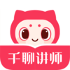 ǧ�Ľ�ʦapp����v1.3.1 �ٷ���