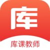 ��ν�ʦApp����v1.3.1 ���°�