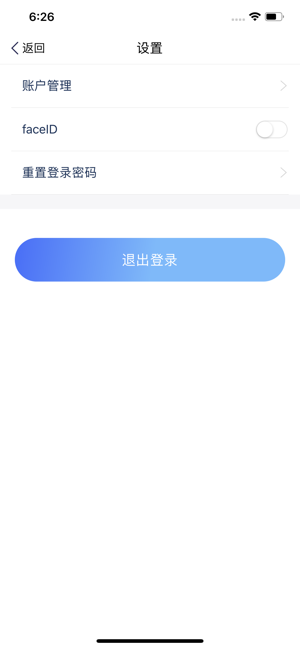 �㸶����ͨv1.4.5 ��׿��
