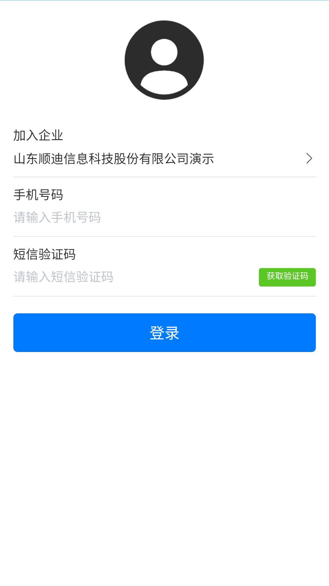 �ǻ۷���С����v1.2.2022021701 ��׿��