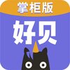 �ñ��ƹ�App����v1.0.8 ��׿��