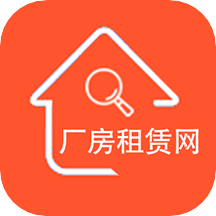 厂房租赁App下载v1.0.2 安卓版