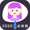 ͨ��֤����appv3.0.1 �ֻ����°�