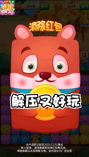 ��ǿ�����������v1.1.3 ����