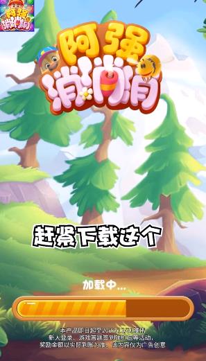 ��ǿ�����������v1.1.3 ����