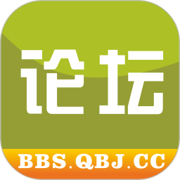 青白江论坛appv8.4.7 安卓版
