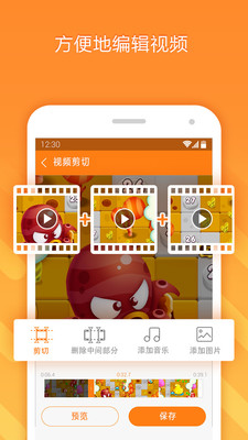 С��¼��v2.4.6.7 ��׿��