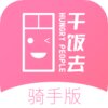 �ɷ�ȥ���Ͱ�����v1.9.6 ���°�