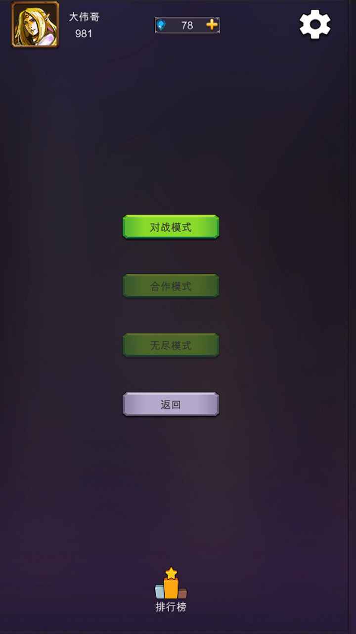 ����ɨ��appv0.1 �����