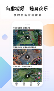�����ʦappv1.2.18 ��׿��