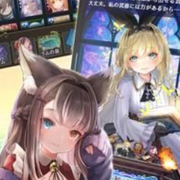 拉姆之泉与迷宫ラムの泉とダンジョン 拉姆之泉与迷宫ラムの泉とダンジョン