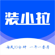 װ����appv1.0.8 ���°�