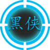 �����޸�����Ϸ��ȫ(����APK)v1.3.1 �ٷ�����
