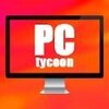 ���˵��Դ��PC Tycoonv1.0.1 ���°�
