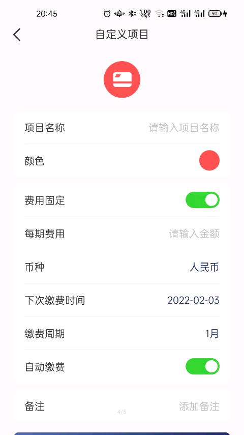 �ɷ�����v1.0 �ٷ���