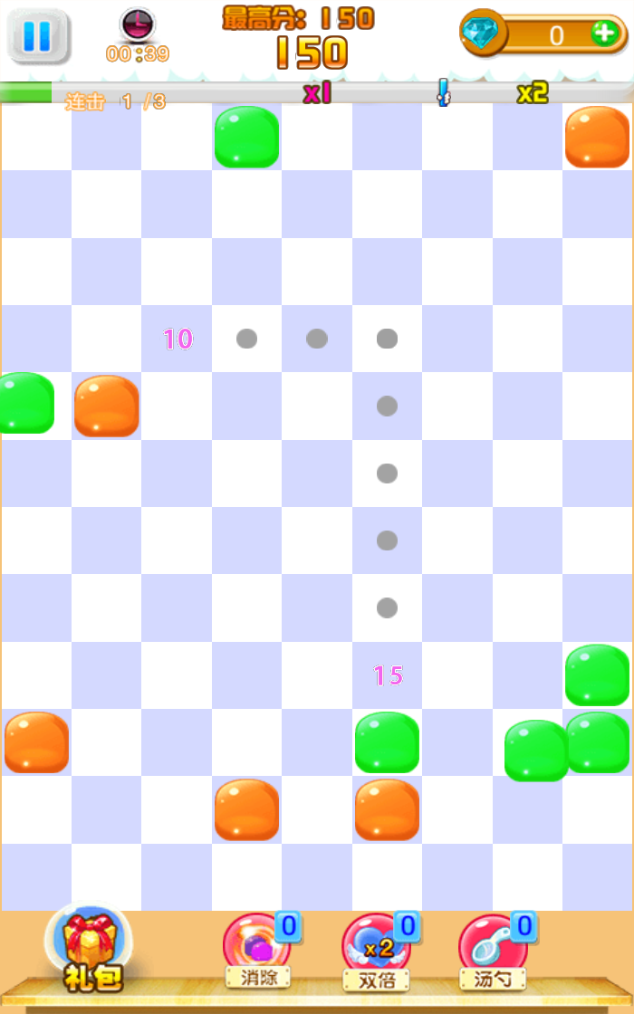 ����������2v2.0 ��׿��