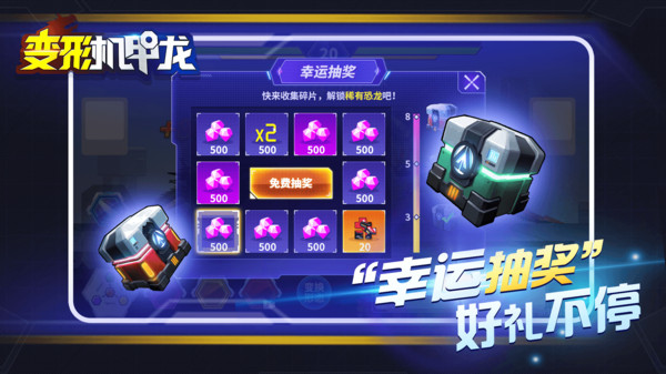 ���λ�����v1.0 ��׿��