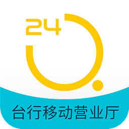 手机台州银行app下载v2.0.4.4 安卓版