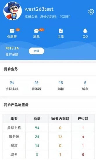 ��������appv1.1.2 ��׿��