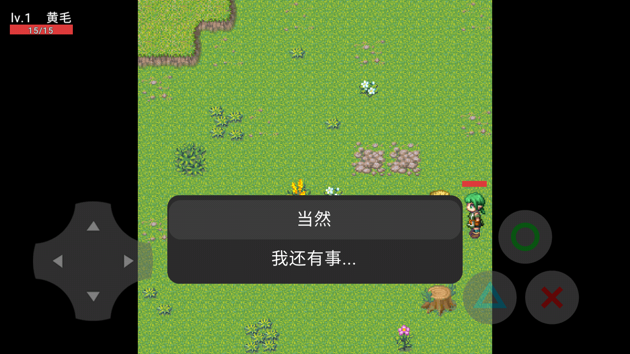 RPG��ð��v22.02.050237 ��׿��