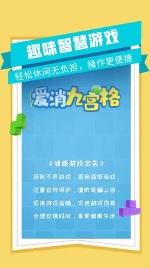 �����Ź�������v1.62 ׬Ǯ��