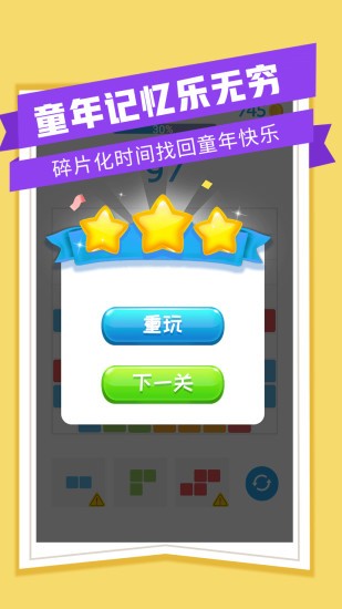 �����Ź�������v1.62 ׬Ǯ��