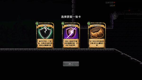 ������ʿ(Unknown Knights)v2.221 ���İ�