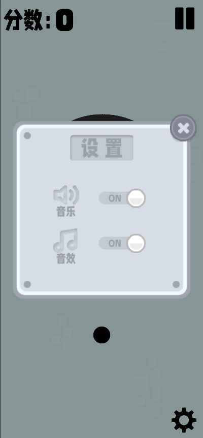 һ�����v1.0.5 ��׿��