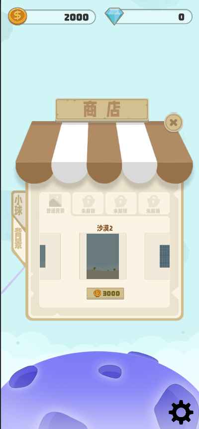 һ�����v1.0.5 ��׿��