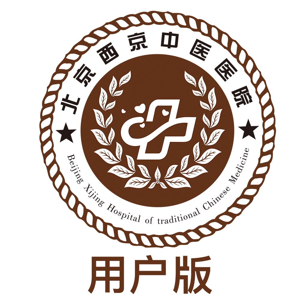 ����ҽԺappv1.0.0 ���°�