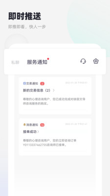 ��������appv1.3.1 ��׿��