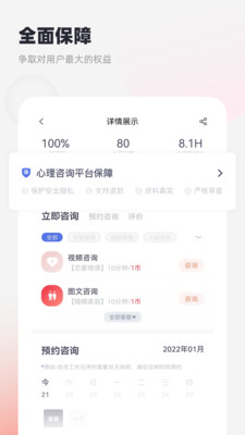 ��������appv1.3.1 ��׿��