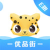 ��ƷE��appv1.0.12 ��׿��