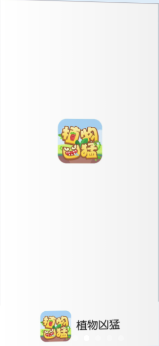 ֲ������v2.0.1 ��׿��