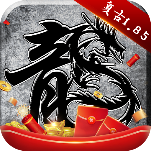 ԭʼ����һ���v1.5.106 ��׿��