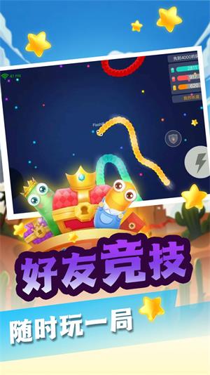 ����ţ̰���ߴ�ð��v1.0.1 �ֻ���