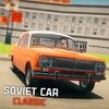 �������������(SovietCar: Classic)v1.0.1 ��׿��