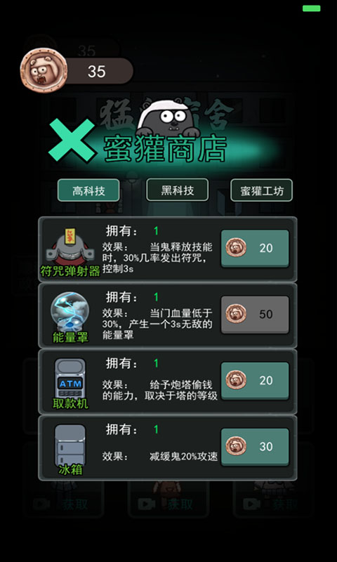 ��ƽ����������ģʽ����v2.2.1.6 ���°�