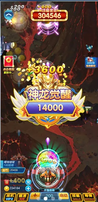 �׵�4�����v6.0 ���°�