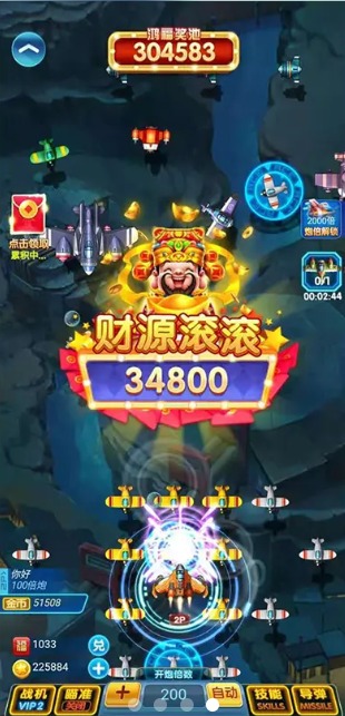 �׵�4�����v6.0 ���°�