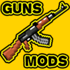�ҵ�����ǹеģ��3D�����ģ��(Guns Mods)v1.7 ��׿��