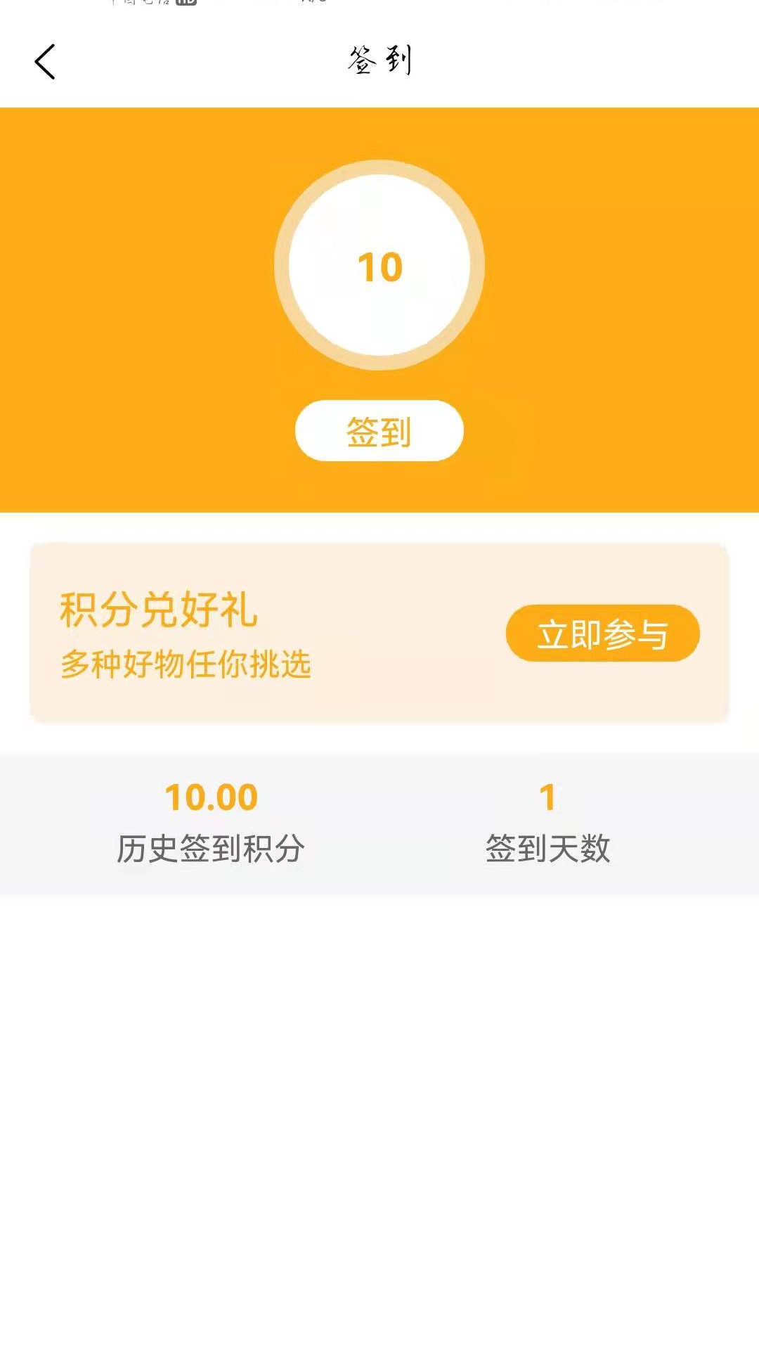 �̿���appv1.0.0 ���°�