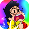 �ֻ��ֻ�ģ����appv0.0.6 ��׿��