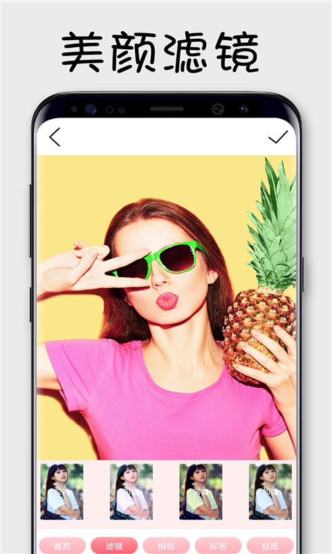 �������appv1.0.0 ��׿��