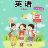 ����Ӣ����appv3.1218.16 ���°�