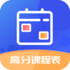 �߷ֿα�appv1.0.2 �ֻ���