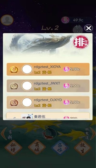 ������������v1.0.0.0 ׬Ǯ��