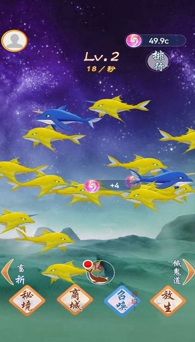 ������������v1.0.0.0 ׬Ǯ��